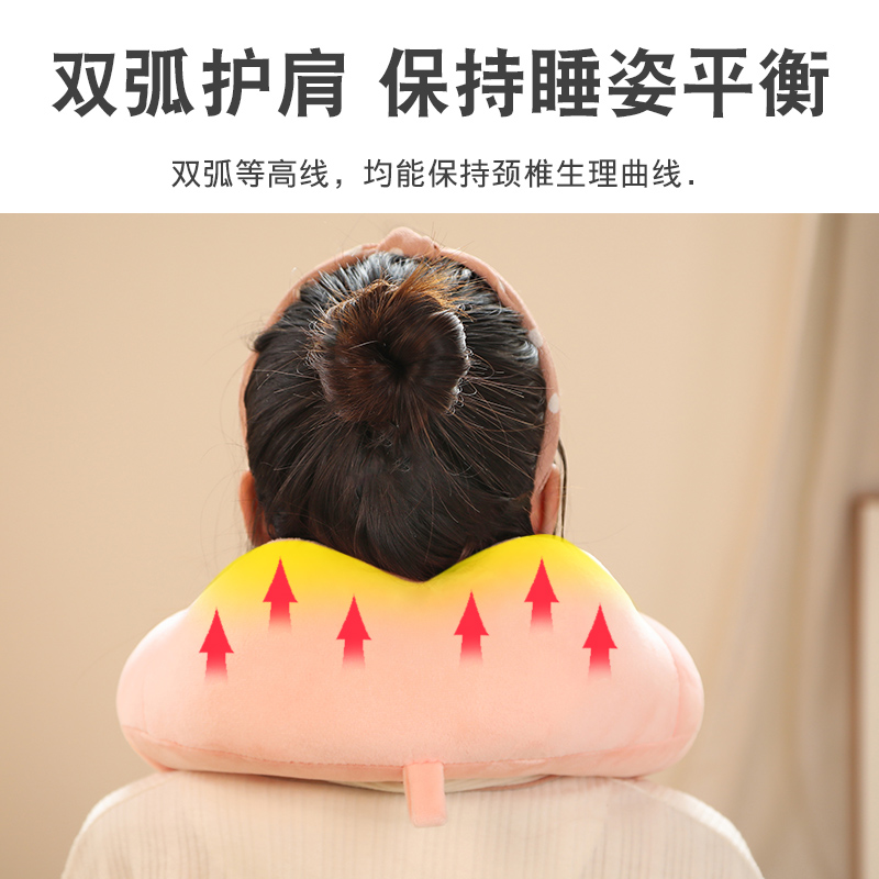 U型枕卡通护颈枕飞机旅行头枕便携车用学生颈椎枕头汽车颈部靠枕
