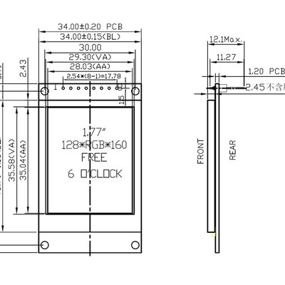 1.8寸TFT显示屏 128x160分辨率 串口SPI宽视角彩屏 ST7735S 8针