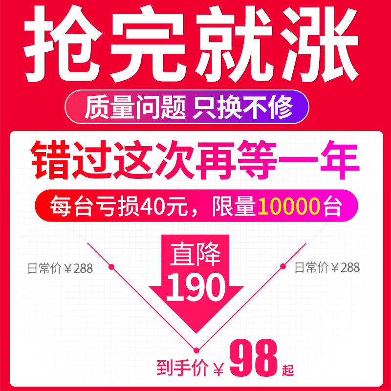 好牧人 V8声卡唱歌手机专用套装网红主播台式电脑直播设备全套麦