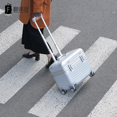 翻译官拉杆箱上开盖铝框行李箱18商务旅行箱工具密码箱红酒相机箱