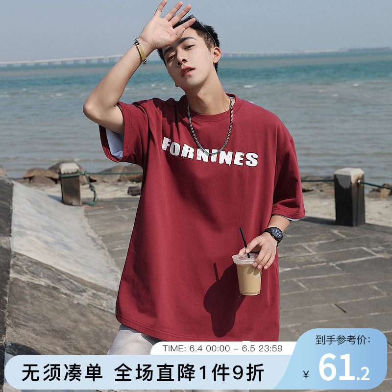 重磅300g潮FORNINES印花短袖T恤男夏季宽松上衣美式复古纯棉半袖