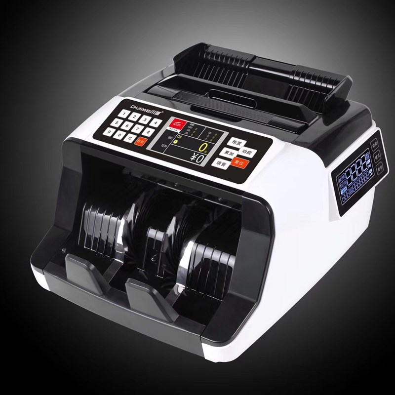 川唯T15B类充电便携点钞机2019新款验钞机容量锂电池A类机主板