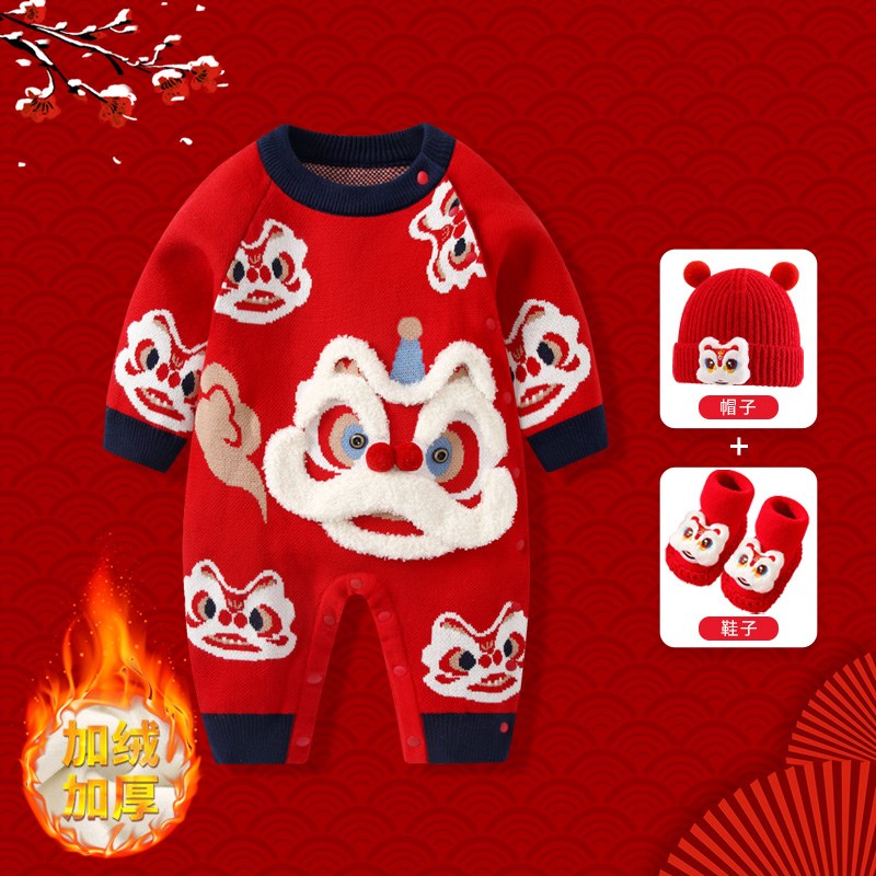 婴儿新年喜庆拜年服冬装连体衣新生男宝宝红色满月服加绒加厚衣服