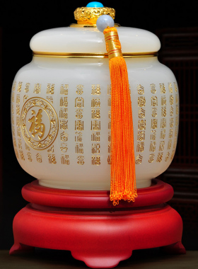 琉璃玉茶叶罐摆件送长辈领导老师退休实用礼品工艺品开业商务礼物