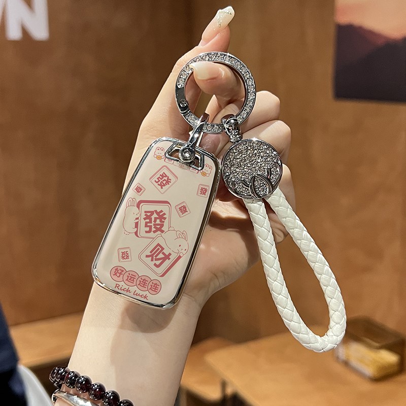 适用于雪佛兰钥匙套科沃兹迈锐宝科鲁兹创酷科鲁泽赛欧汽车壳包扣