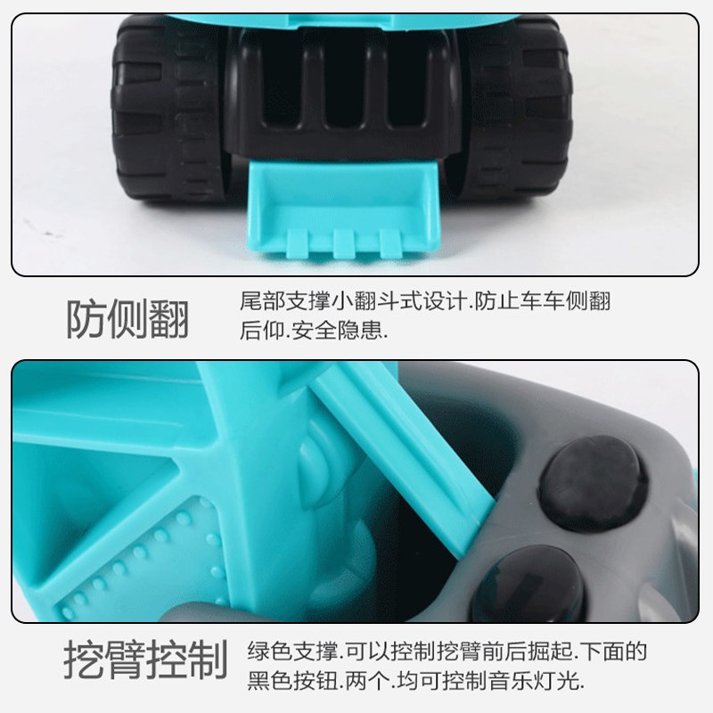 挖掘机儿童可坐滑行玩具车小孩车子溜溜车3到6岁男女孩宝宝挖土车