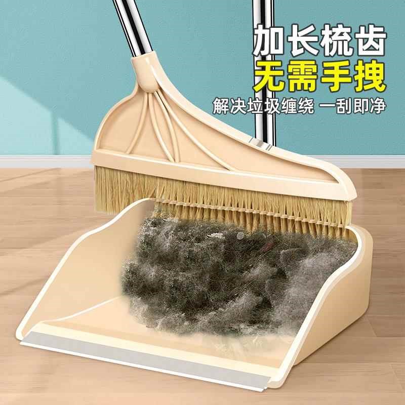 单个猪鬃毛扫把家用簸箕套装软毛扫帚刮水器木地板扫地笤帚55