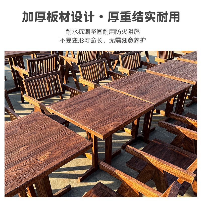 老榆木复古侘寂风实木圆桌客厅阳台餐桌咖啡桌休闲洽谈桌椅组合