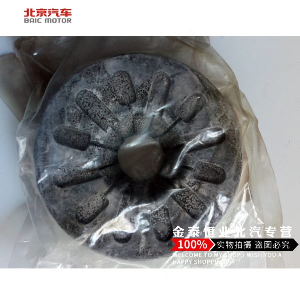 北汽幻速S2S3H2H3后桥胶套缓冲块减震器弹簧垫缓冲垫减震垫