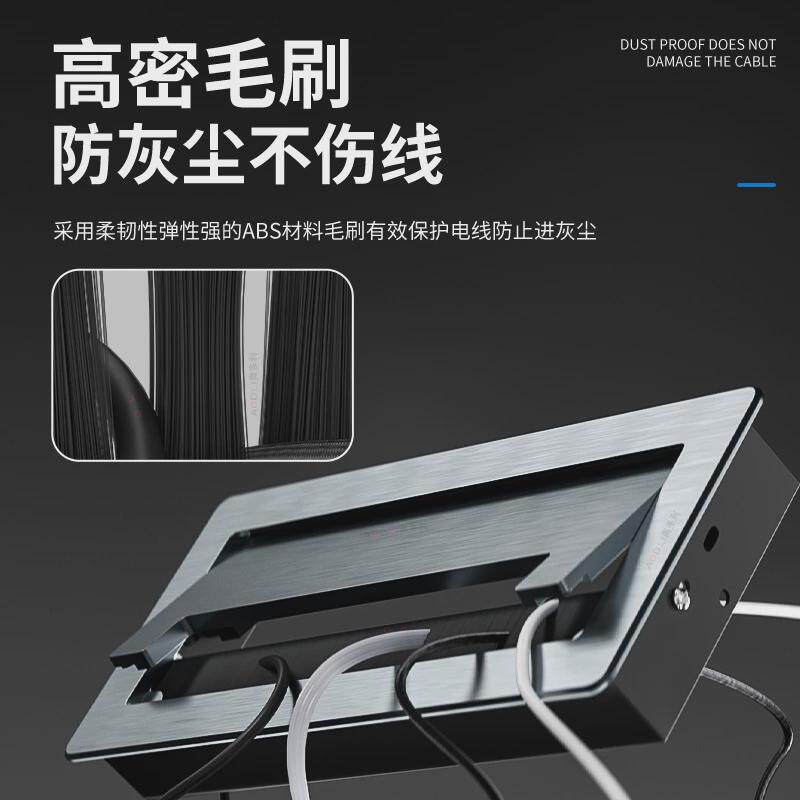 电脑办公桌穿线盒长方形缓冲电视柜线孔盖板桌面开孔装饰孔盖书桌