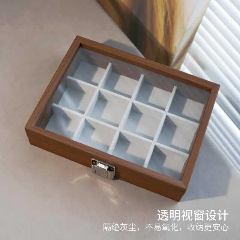 12格黑胡桃色绒布首饰盒小号收纳盒戒指耳环珠宝店展示陈列盒
