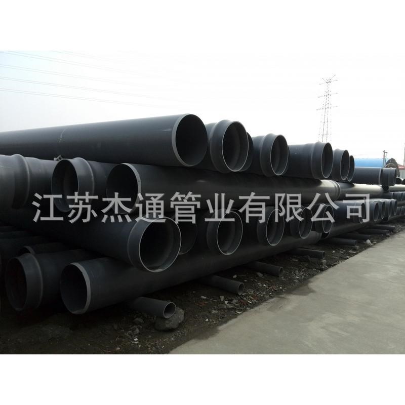 UPVC埋地排水管寸500外径PVC管大口径排水管地下给水管