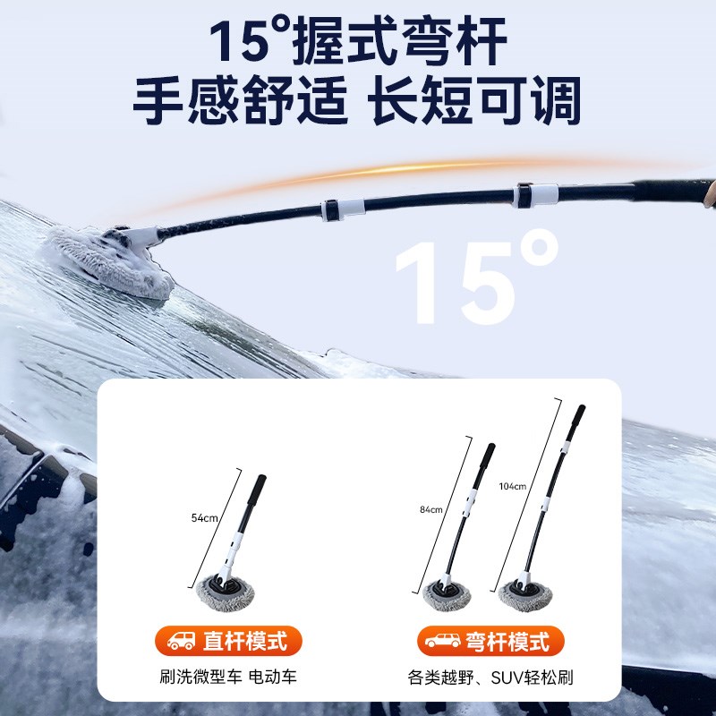 洗车工具全套家用汽车擦车拖把不伤车清洁神器车刷子组合套装
