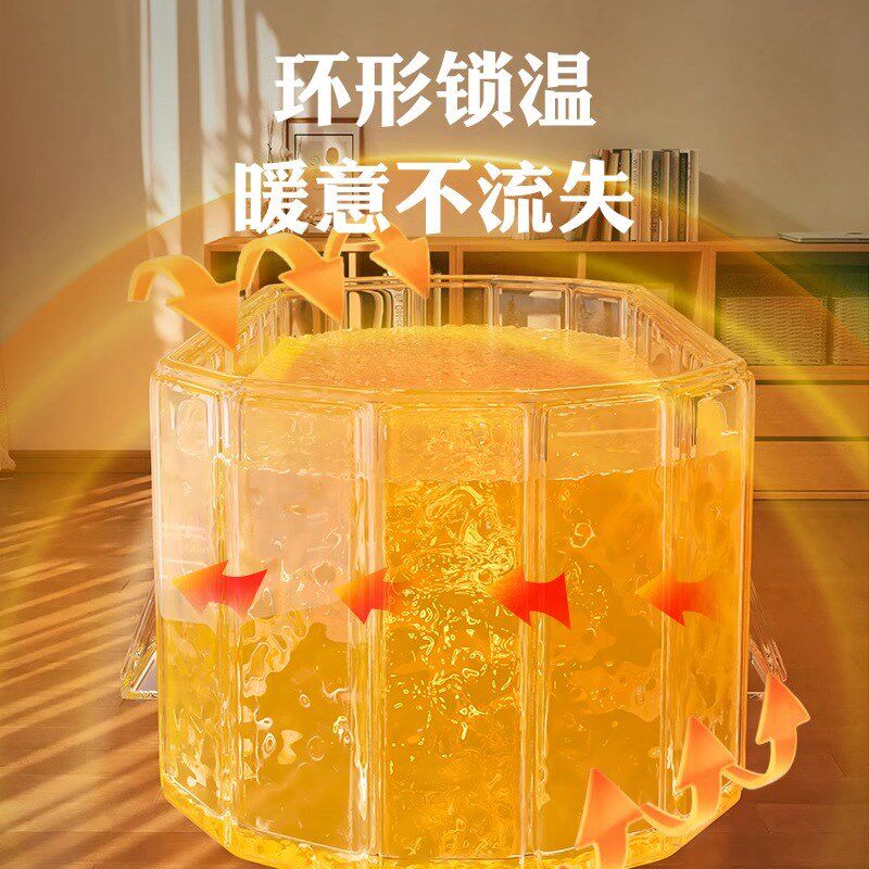 折叠浴缸大人家用便携全身汗蒸浴桶儿童坐浴盆成人加厚洗澡泡澡桶