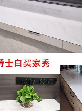 仿大理石悬空电视柜桌布长条防水防油免洗pvc塑料桌垫桌面保护垫