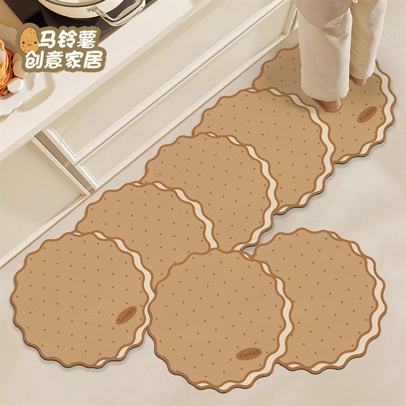 饼干造型厨房垫硅藻泥吸水吸油脚垫子免洗防滑可裁剪防污长条地毯