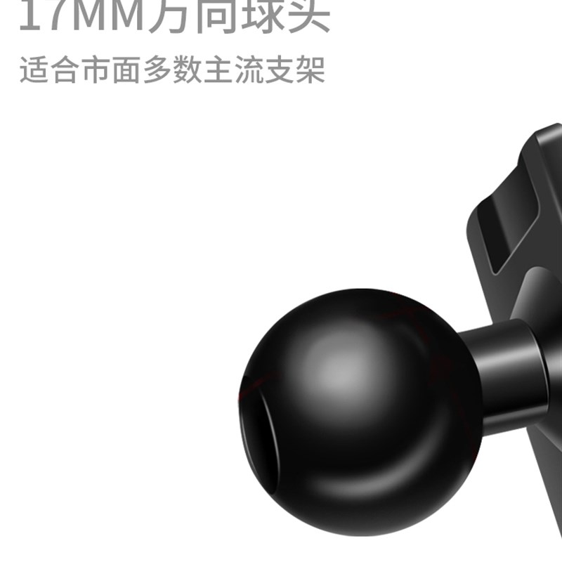 适用于新款宝马5系3系1系1X2X3X4X5X7GT车载手机支架出行底座