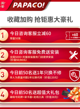 别克昂科拉GX行车记录仪专车2023新款免走线高清前后双录