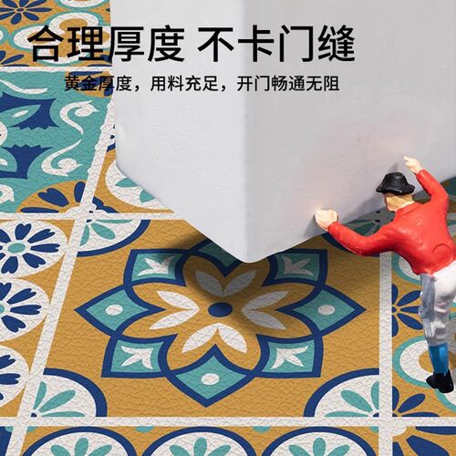 郁金香进门入户门地垫pvc皮革脚垫半圆可擦免洗门垫2024新款地毯