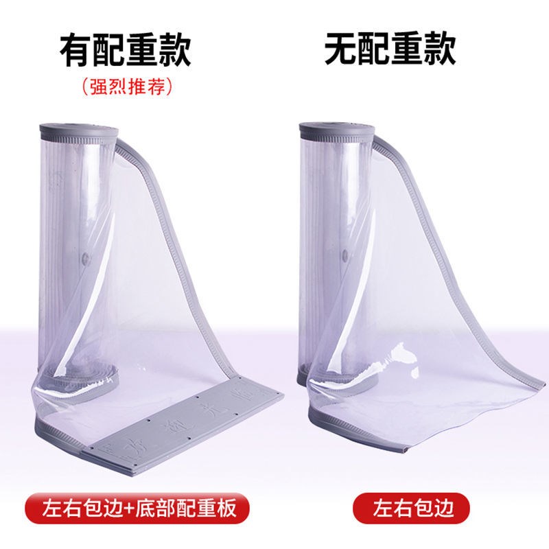 透明pvc软门帘防风空调磁铁自吸软皮帘子店铺商用免打孔挂帘玻璃