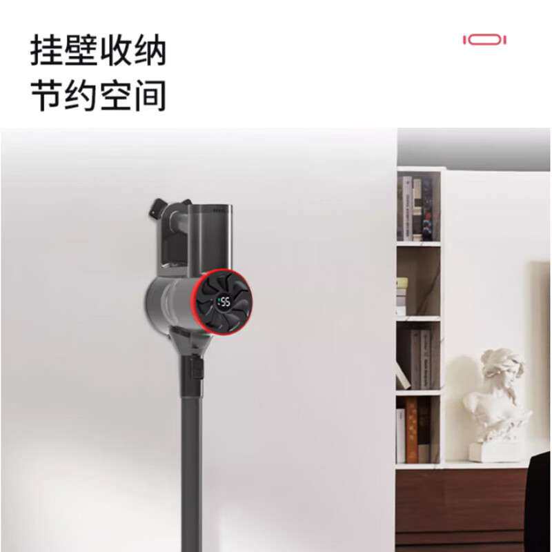 米技生活多功能吸尘器过滤全屋清洁 无线真空吸尘器 VC-WP1202