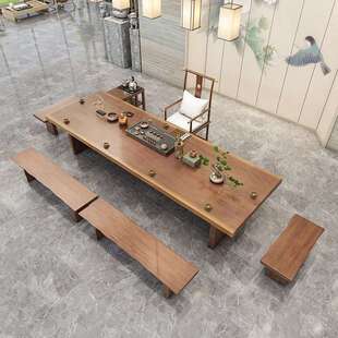 新中式实木茶台家用客厅小户型泡茶桌子办公室原木洽谈茶桌椅组合