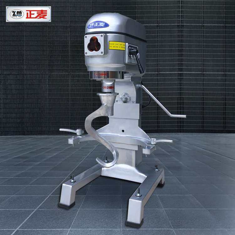 20L打蛋机商用鸡蛋鲜奶搅拌机和面机烘焙设备二十升馅料打匀机,五金/工具,气动搅拌机,淘宝优惠券,粉丝福利购,淘宝优惠卷