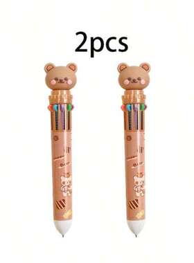 跨境 Writing Correction Supplies 水基墨水适用于书写学习