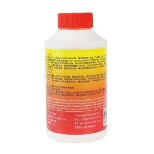 汽车水箱堵漏剂 冷却系统沙眼裂缝速凝型补漏王水箱止漏剂