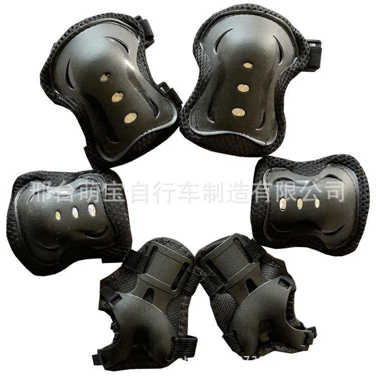 儿童护具6件套装护膝护腕护肘宝宝运动平衡车小孩轮滑溜冰鞋护具