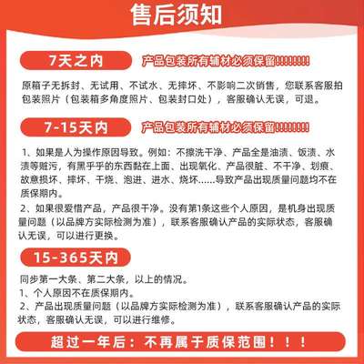 荣事.达RS-V20Q加湿器宿舍学生卧室小型便携式床头香熏办公室2L