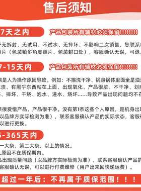 亚摩斯AS-CG32Q（捶打）无涂层铁锅32cm带锅盖锻打家用炒菜（YZ）