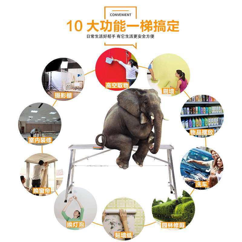 脚手架铝合金梯子折叠马凳多功能马登折叠加厚室内装修刮腻子升降