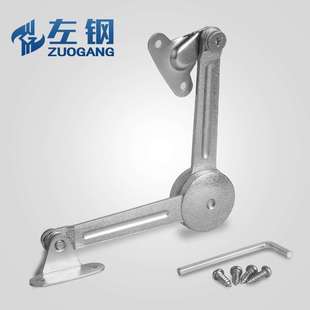 左钢随意停上翻门橱柜支撑杆橱柜锌合金拉杆橱柜 五金配件