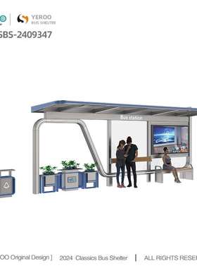 Modern Outdoor Metal Bus Shelter With LED Lightbox