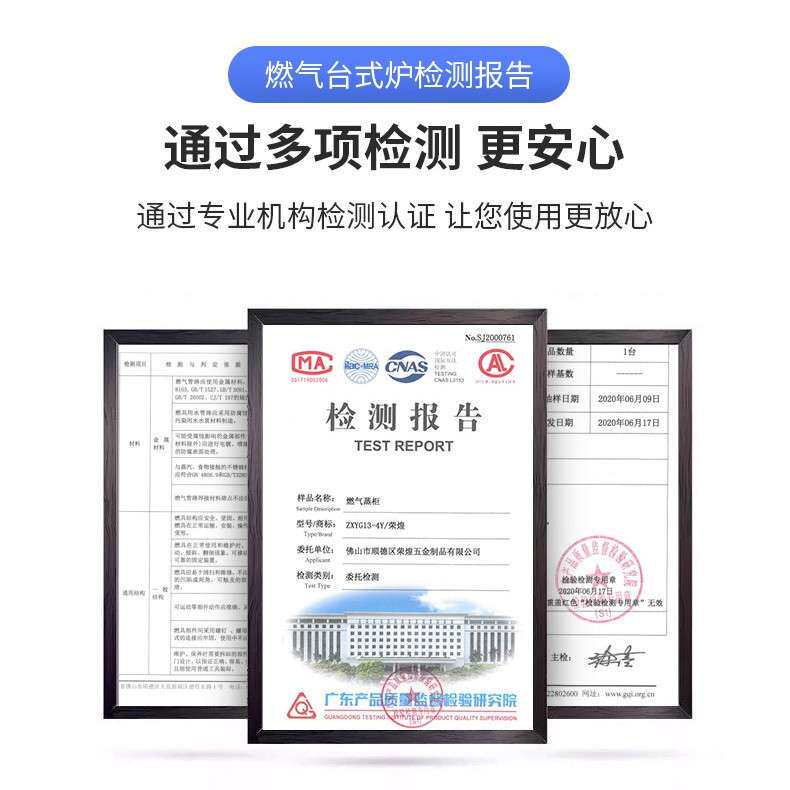 商用蒸饭车电热蒸柜食堂饭店专用单门多功能电蒸箱蒸饭柜供应商