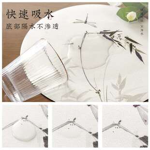 新中式水墨画圆形沥水垫茶桌茶席厨房台面吸水杯垫可擦免洗垫子