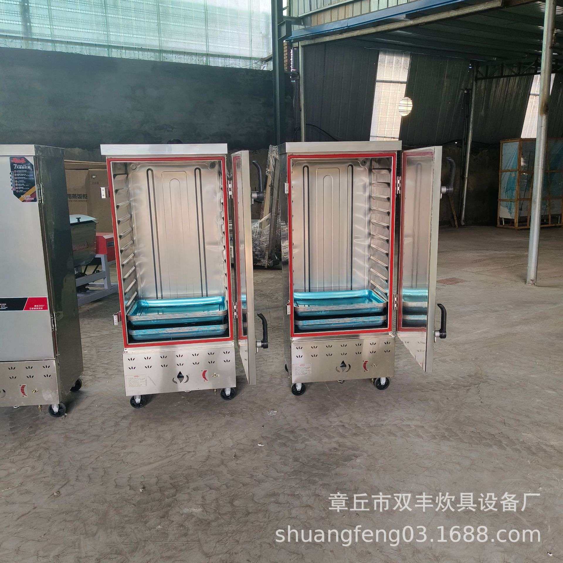 供应家用三层蒸箱 家用米饭蒸饭柜 蒸饭柜图片  蒸饭车,清洗/食品/商业设备,烟熏炉,淘宝优惠券,粉丝福利购,淘宝优惠卷