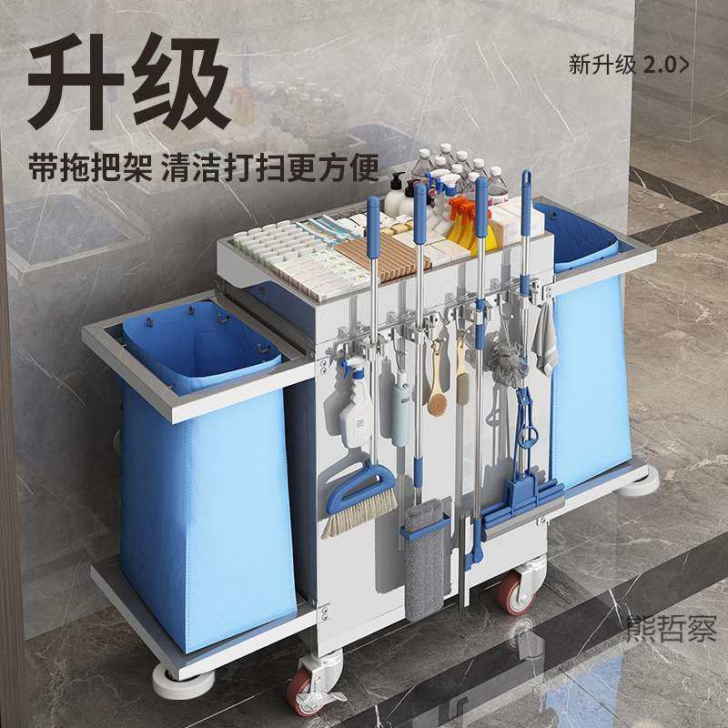 不锈钢布草车酒店客房专用工作车宾馆服务清洁打扫卫生保洁手推车