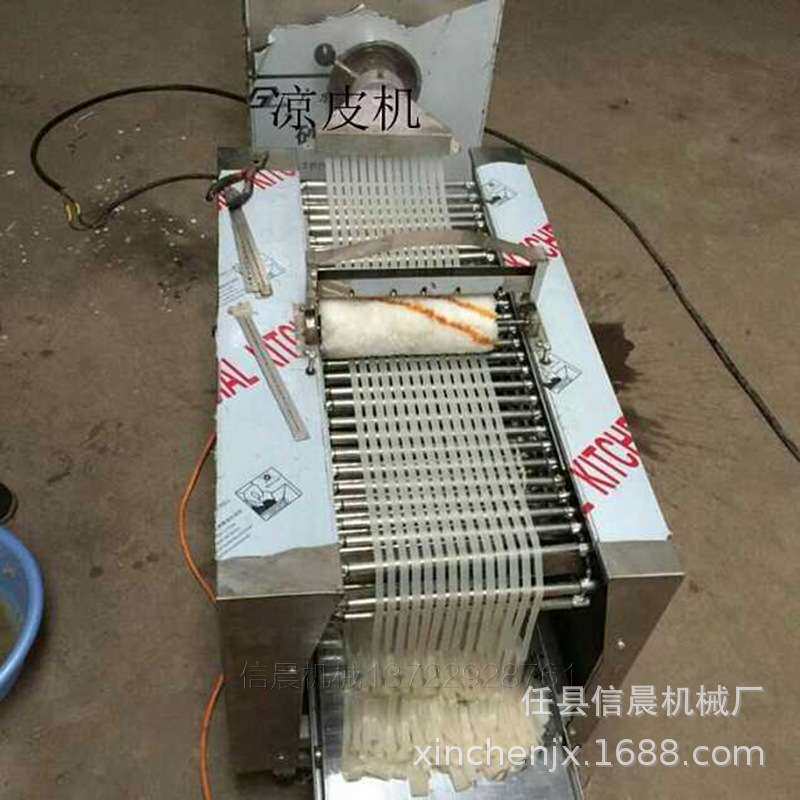 小型凉皮机商用全自动河粉机器设备蒸拉肠粉机猪肠粉擀面皮