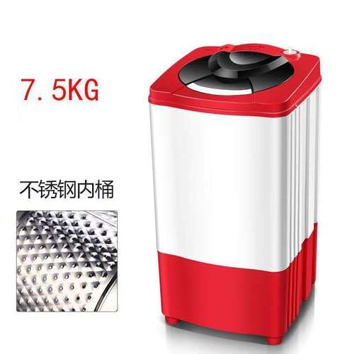 夏新家用脱水机甩干机9.8KG大容量脱水桶小型迷你单甩甩干桶甩桶