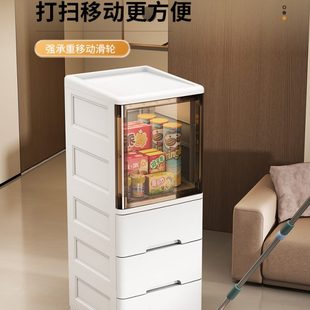 卫生间置物架家用落地夹缝防水边柜塑料窄缝收纳柜阳台缝隙储物柜