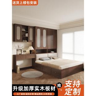 榻榻米床衣柜一体小户型实木床家用简约床柜组合藤编衣柜床可定制