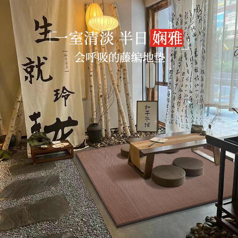 卧室凉席地垫榻榻米垫子日式客厅藤编地毯地铺竹编垫床边竹席编织