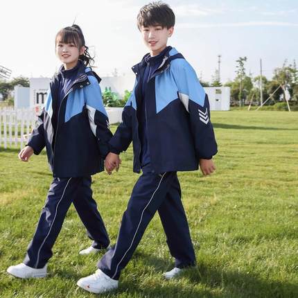 秋冬户外儿童冲锋衣校服中小学生班服三合一两件套可拆卸加厚外套