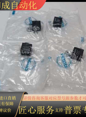 34411 MSFG-24/42-50/60