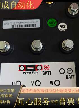 【全新】ZAPI萨牌AC-2变桨驱动器，48V，型号FZ50