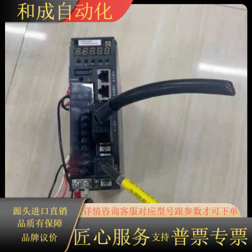 驱动器 IS620PS2R81   成色