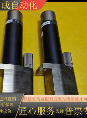 TECHNART电批H-8002NV-001A