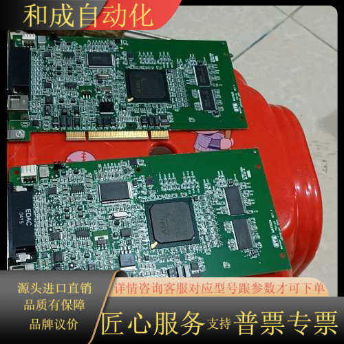 迈创 MATROX 750-03 REV.A 图像采集卡